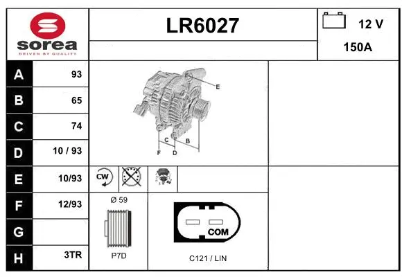 LR6027 SERA Генератор (фото 1)