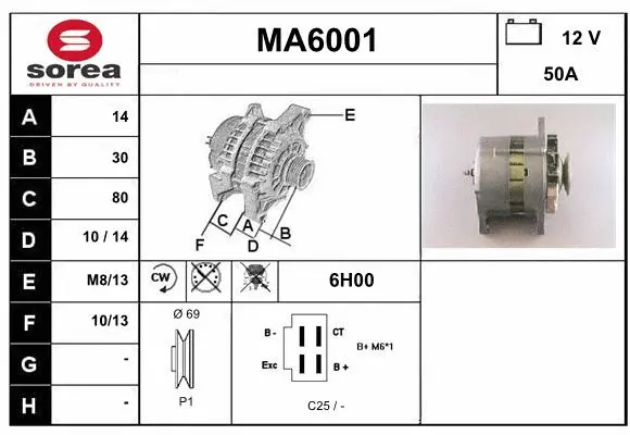 MA6001 SERA Генератор (фото 1)