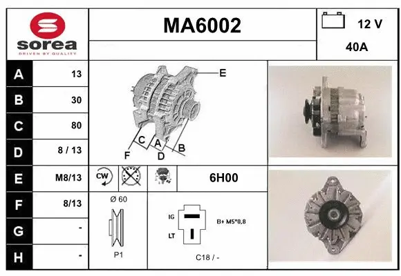 MA6002 SERA Генератор (фото 1)