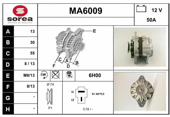 MA6009 SERA Генератор (фото 1)