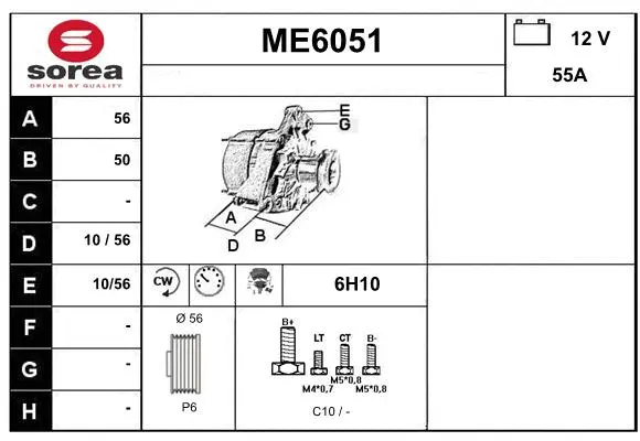 ME6051 SERA Генератор (фото 1)