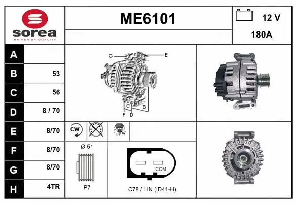 ME6101 SERA Генератор (фото 1)