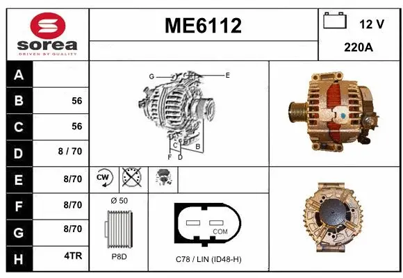 ME6112 SERA Генератор (фото 1)