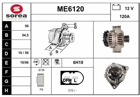 ME6120 SERA Генератор (фото 1)