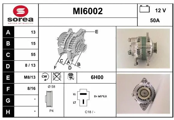 MI6002 SERA Генератор (фото 1)
