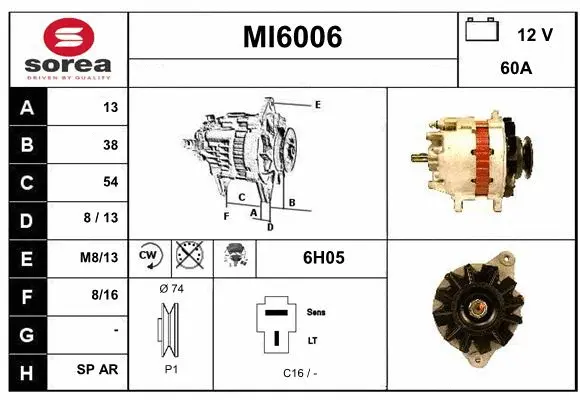 MI6006 SERA Генератор (фото 1)