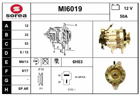 MI6019 SERA Генератор (фото 1)