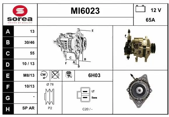 MI6023 SERA Генератор (фото 1)