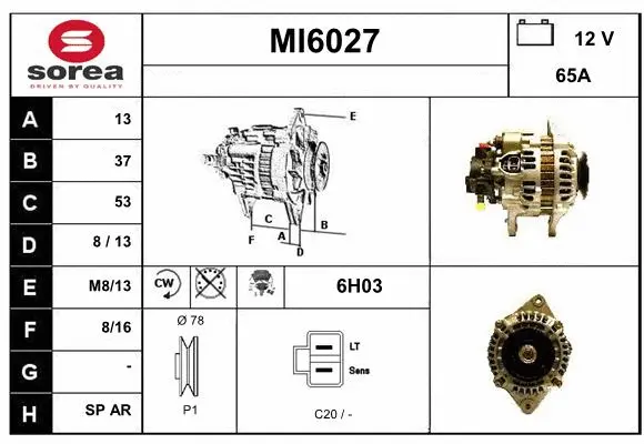 MI6027 SERA Генератор (фото 1)