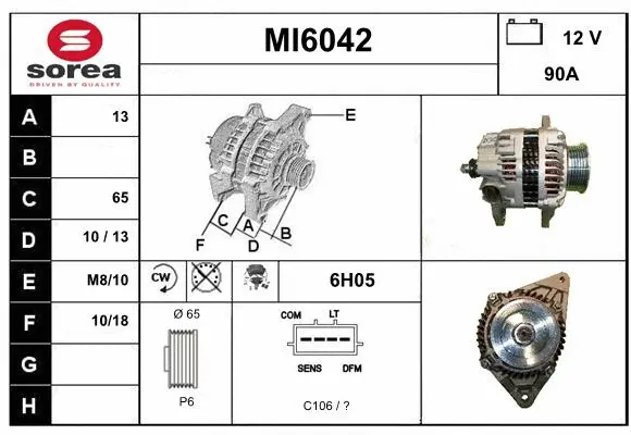 MI6042 SERA Генератор (фото 1)