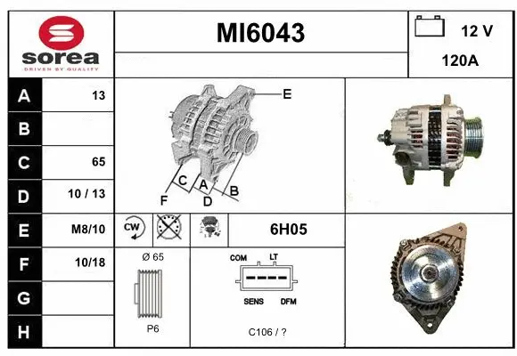 MI6043 SERA Генератор (фото 1)