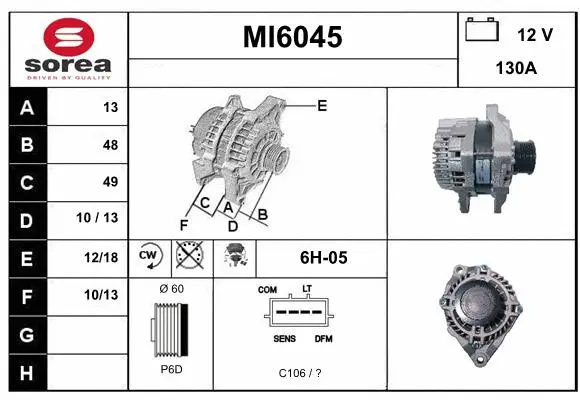 MI6045 SERA Генератор (фото 1)