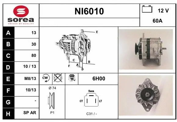 NI6010 SERA Генератор (фото 1)