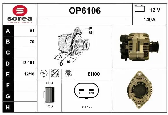 OP6106 SERA Генератор (фото 1)