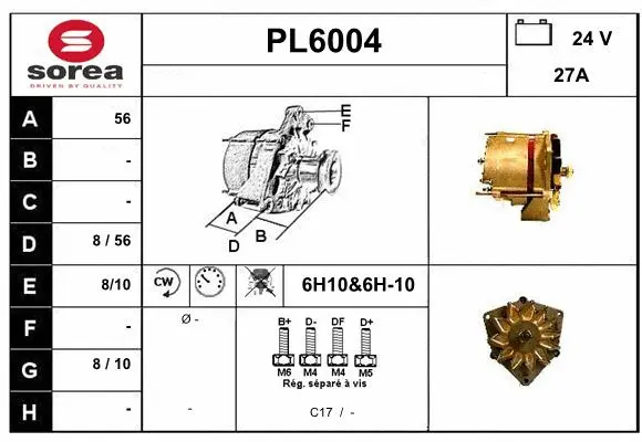 PL6004 SERA Генератор (фото 1)