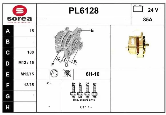 PL6128 SERA Генератор (фото 1)