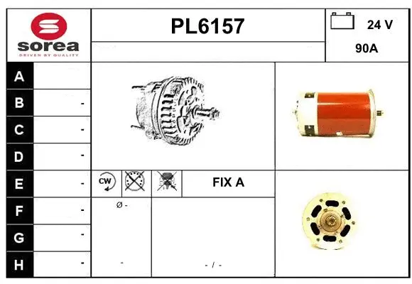 PL6157 SERA Генератор (фото 1)