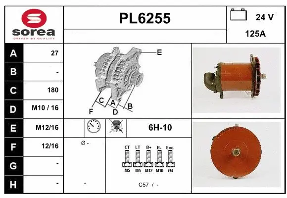 PL6255 SERA Генератор (фото 1)