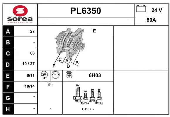 PL6350 SERA Генератор (фото 1)