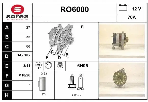 RO6000 SERA Генератор (фото 1)