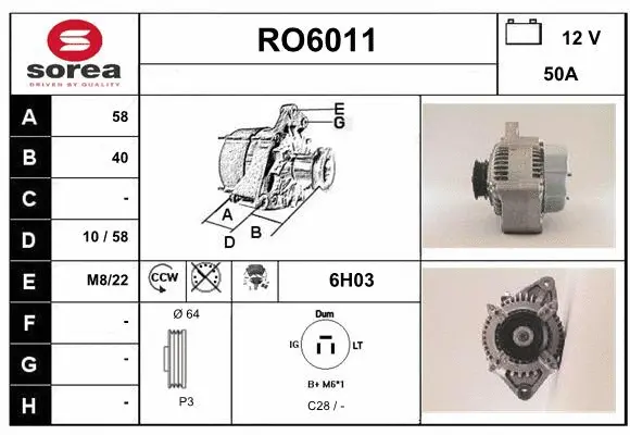 RO6011 SERA Генератор (фото 1)