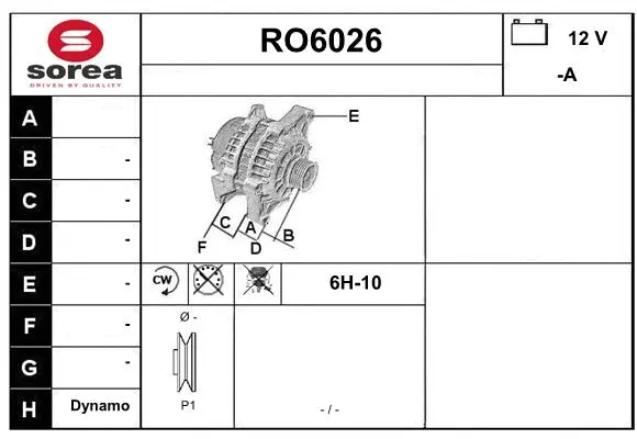 RO6026 SERA Генератор (фото 1)