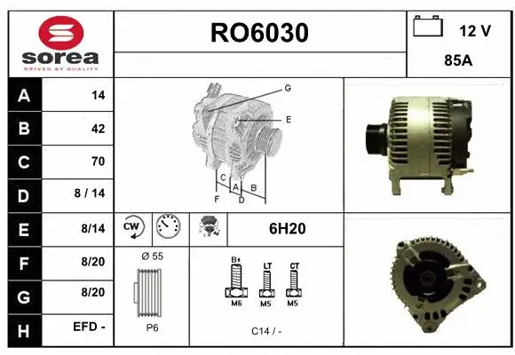 RO6030 SERA Генератор (фото 1)