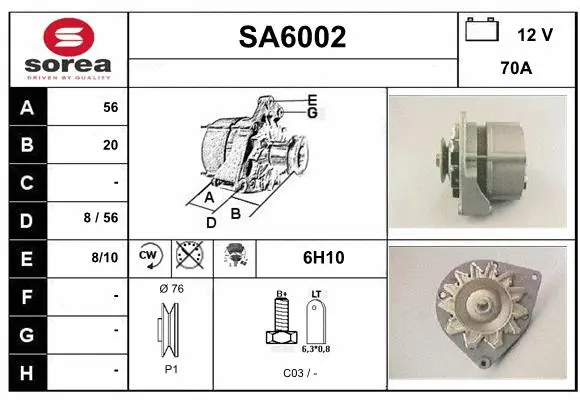 SA6002 SERA Генератор (фото 1)