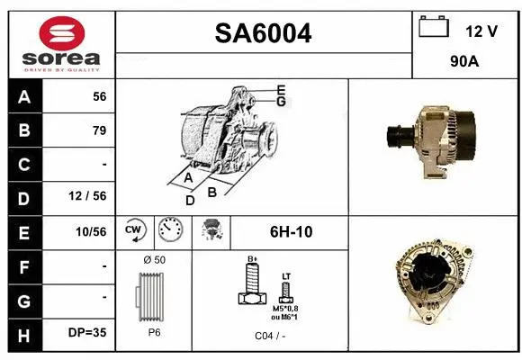 SA6004 SERA Генератор (фото 1)