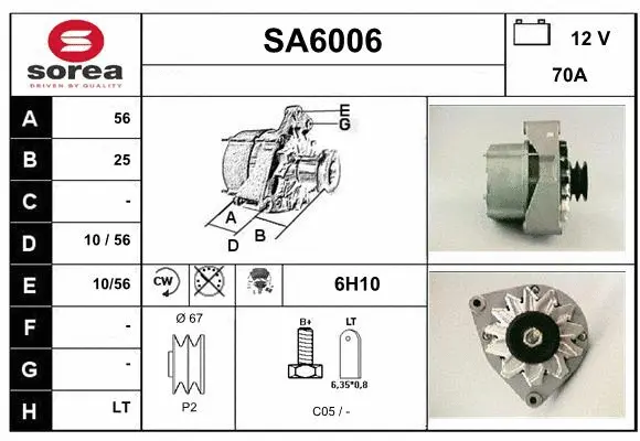 SA6006 SERA Генератор (фото 1)
