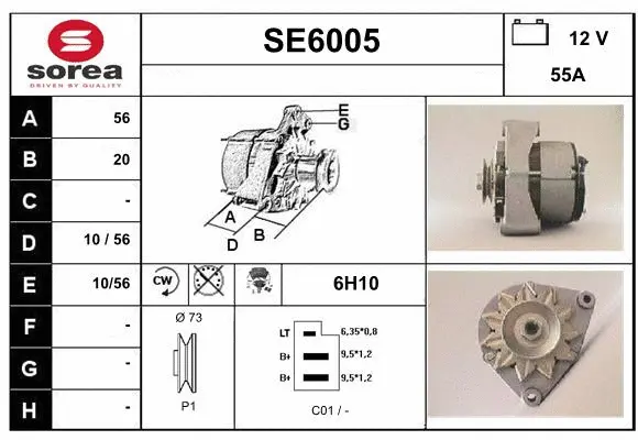 SE6005 SERA Генератор (фото 1)