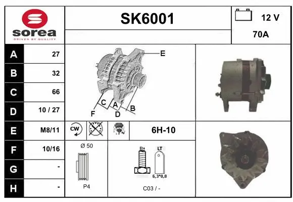 SK6001 SERA Генератор (фото 1)