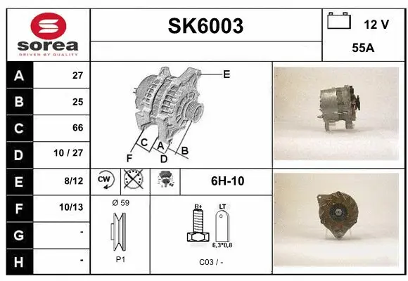 SK6003 SERA Генератор (фото 1)