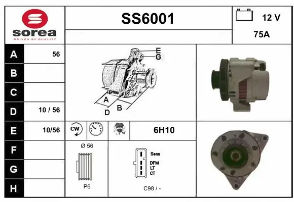 SS6001 SERA Генератор (фото 1)