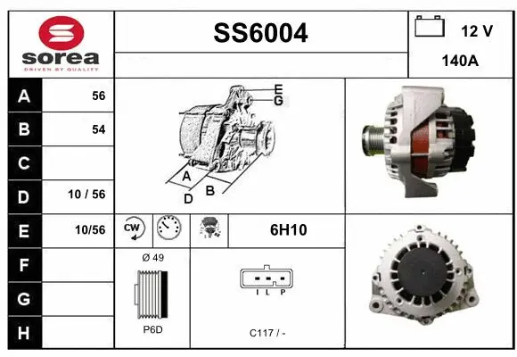 SS6004 SERA Генератор (фото 1)