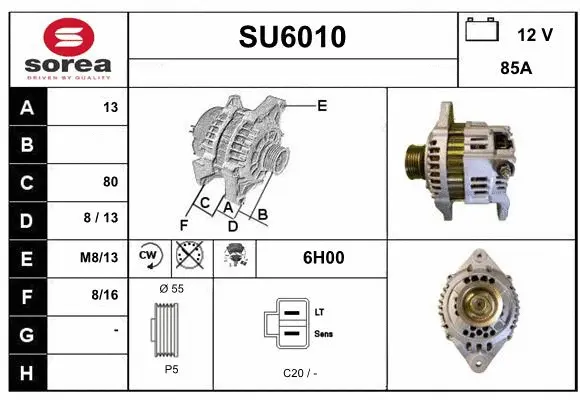 SU6010 SERA Генератор (фото 1)