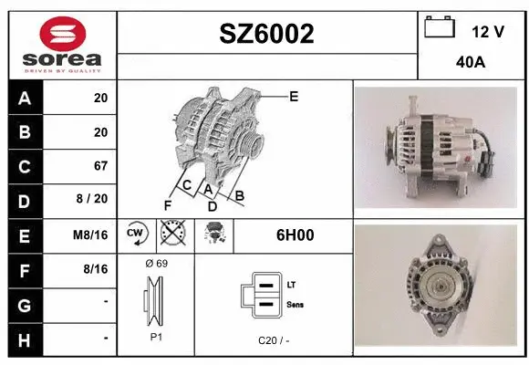 SZ6002 SERA Генератор (фото 1)