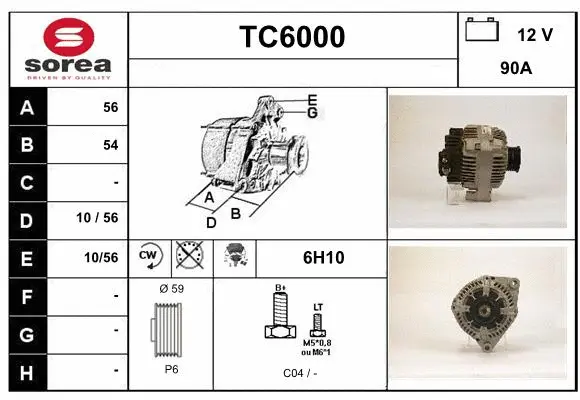 TC6000 SERA Генератор (фото 1)