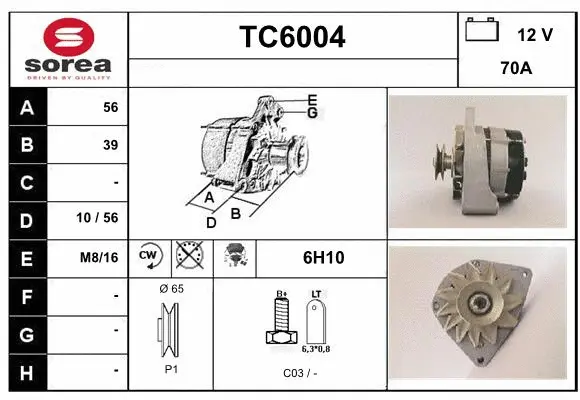 TC6004 SERA Генератор (фото 1)