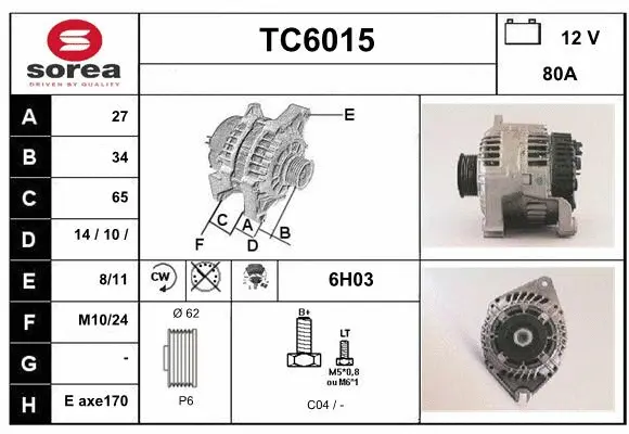 TC6015 SERA Генератор (фото 1)