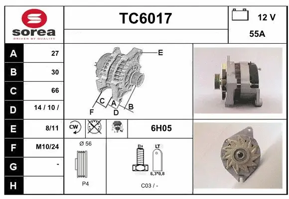 TC6017 SERA Генератор (фото 1)