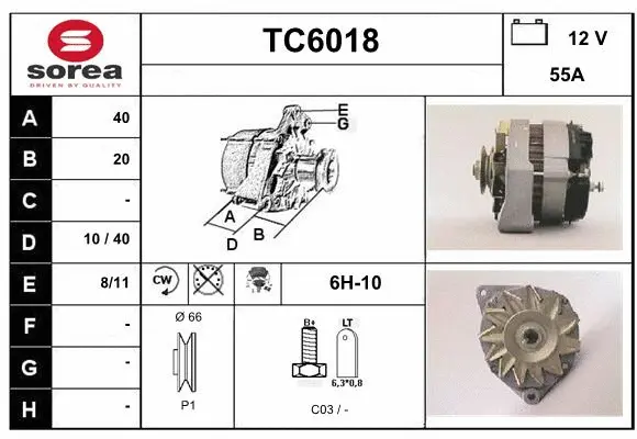 TC6018 SERA Генератор (фото 1)