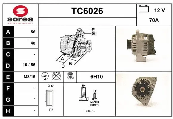 TC6026 SERA Генератор (фото 1)