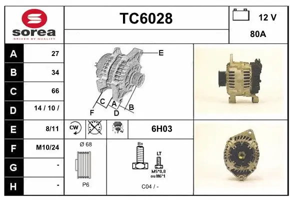 TC6028 SERA Генератор (фото 1)