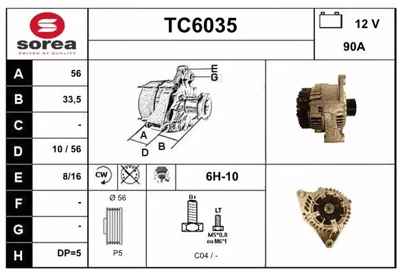 TC6035 SERA Генератор (фото 1)