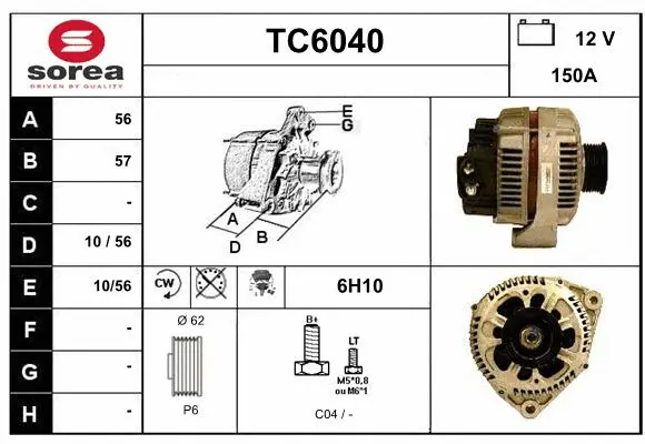 TC6040 SERA Генератор (фото 1)