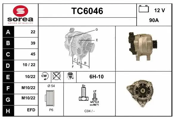 TC6046 SERA Генератор (фото 1)