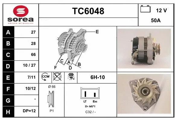 TC6048 SERA Генератор (фото 1)