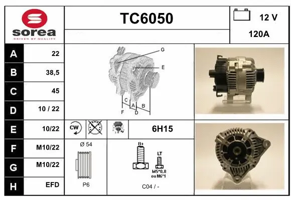 TC6050 SERA Генератор (фото 1)