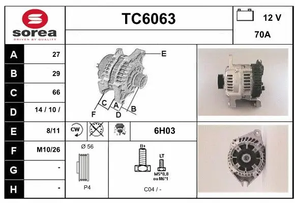 TC6063 SERA Генератор (фото 1)